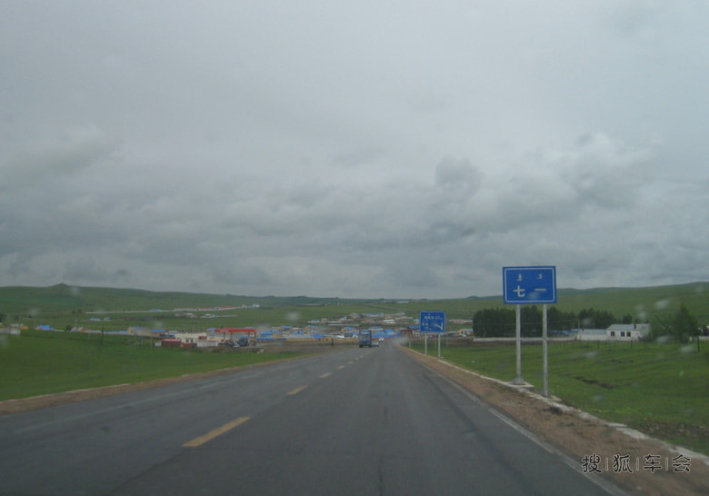 内蒙的地名_中国自驾游户外联盟