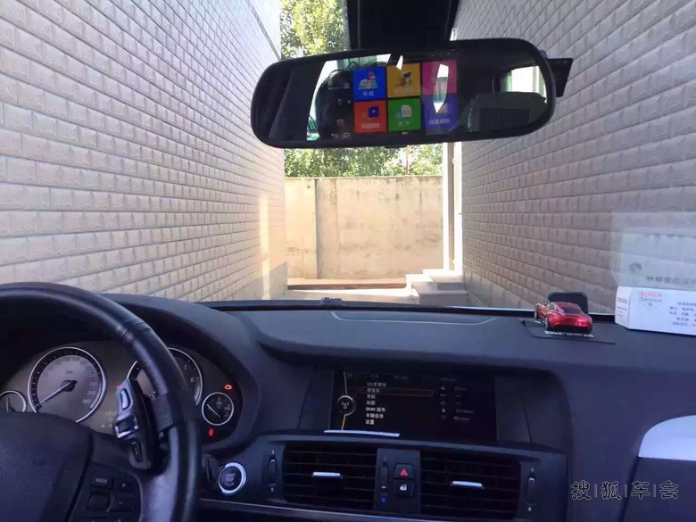 汽车WIFI 导航行车记录仪电子狗防盗追踪定位