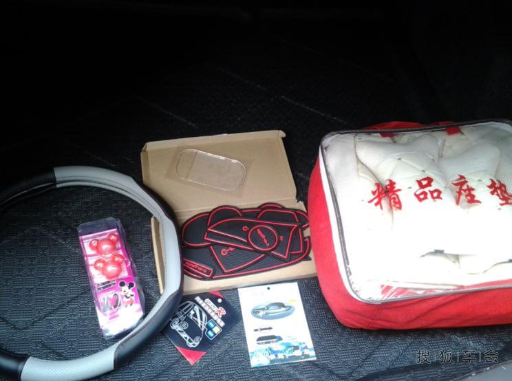 心情好给小爱做美容,内附超级酷炫战车,谁不看