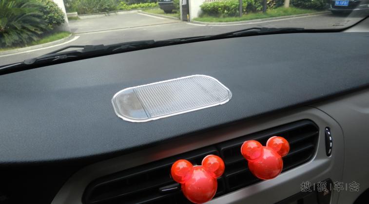 心情好给小爱做美容,内附超级酷炫战车,谁不看