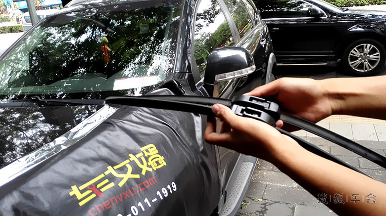 找了个车女婿免费上门换雨刷_乐风-乐友队