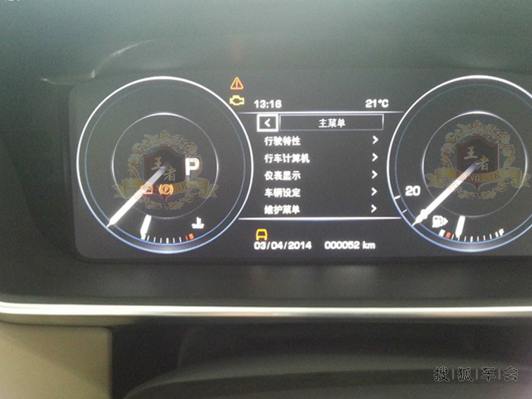 路虎揽胜那些你不会用的功能如何操作~王者军