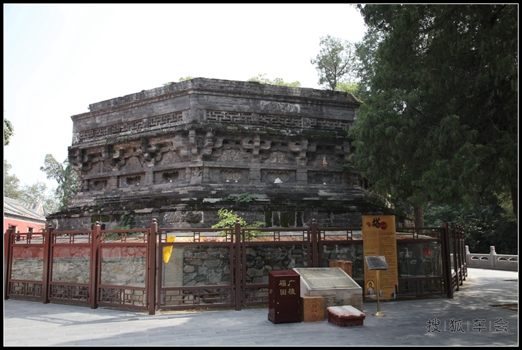 天气不错,去八大处公园走一走