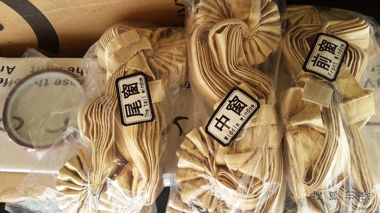 夏季避光神器 安装小七车窗帘_吉利GX7车友会