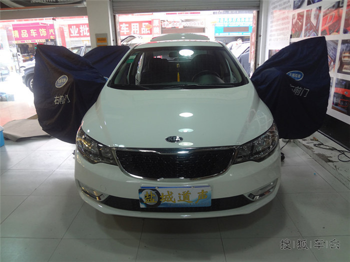 福瑞迪音响改装 无损升级 芬朗汽车音响--盐城