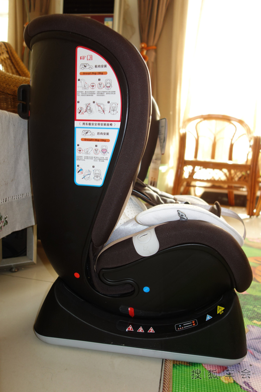 参与搜狐闯关答题得安全座椅活动 奖品试用报