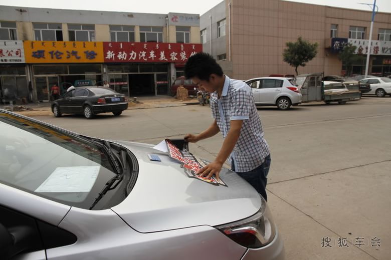 星耀草原,巅峰对决--预备篇_北斗星-星华社