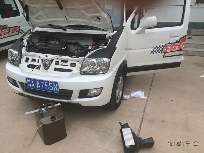 星耀草原,巅峰对决--预备篇_北斗星-星华社