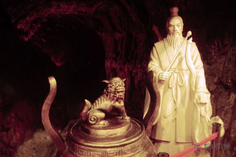 【安阳百川】参观烟台木鱼石博物馆