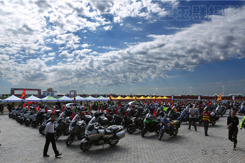 勒芒中国民用摩托车摩王争霸赛之四--大赛开
