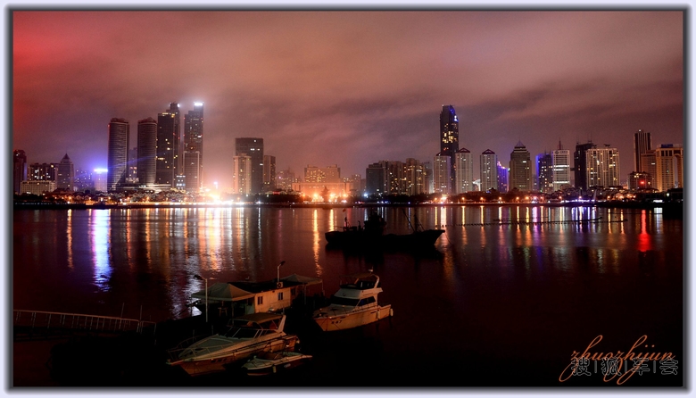 夜游青岛奥帆基地