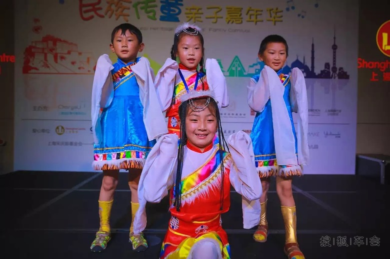 来自大山的孩子--艺海剧院亲子汇演