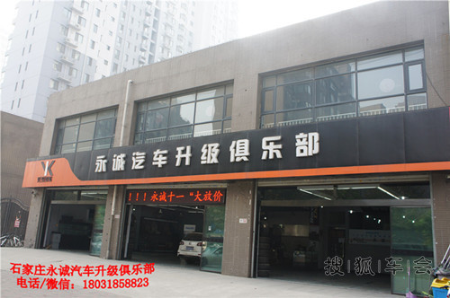 宝马530Li安欧司朗LED雾灯雾灯日行灯合二为