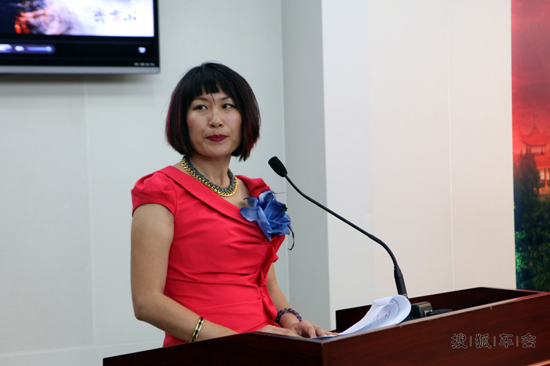 2015中国黄山户外评奖暨齐云山国际养生徙步