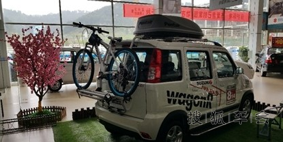 看新款星星X5如何演绎商旅生活情趣_北斗星-