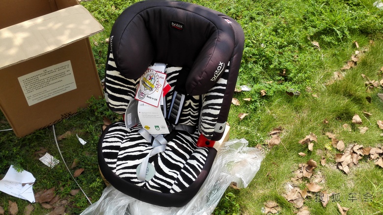 你要好好为我闺女保驾护航_吉利GX7车友会