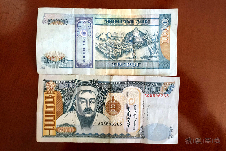 [别克写手]蒙古自驾游_别克俱乐部_搜狐车友会