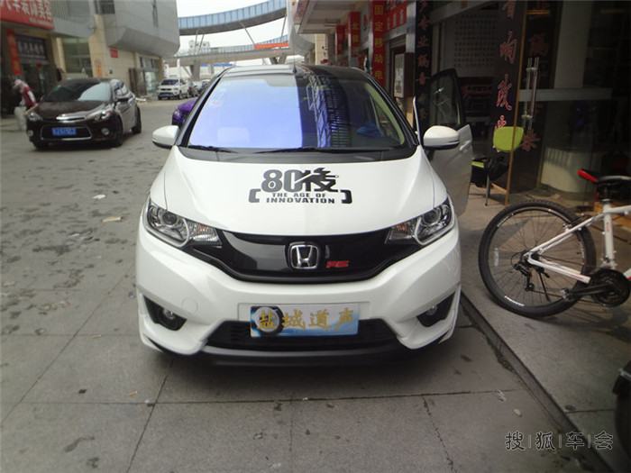 本田飞度音响改装 意大利PHD土豪金喇叭 盐城