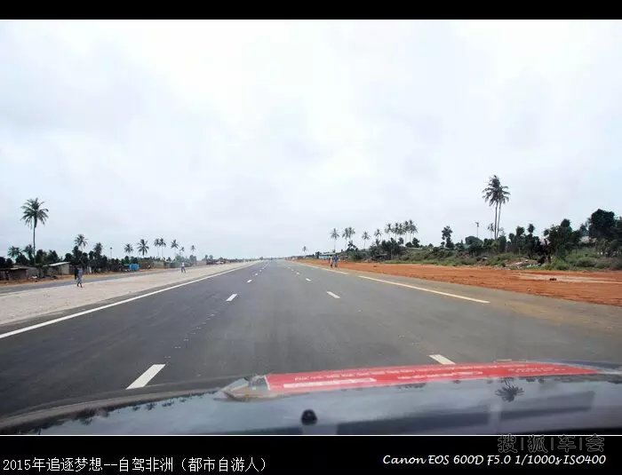 2015追逐梦想-自驾去非洲(更新到西非马里)