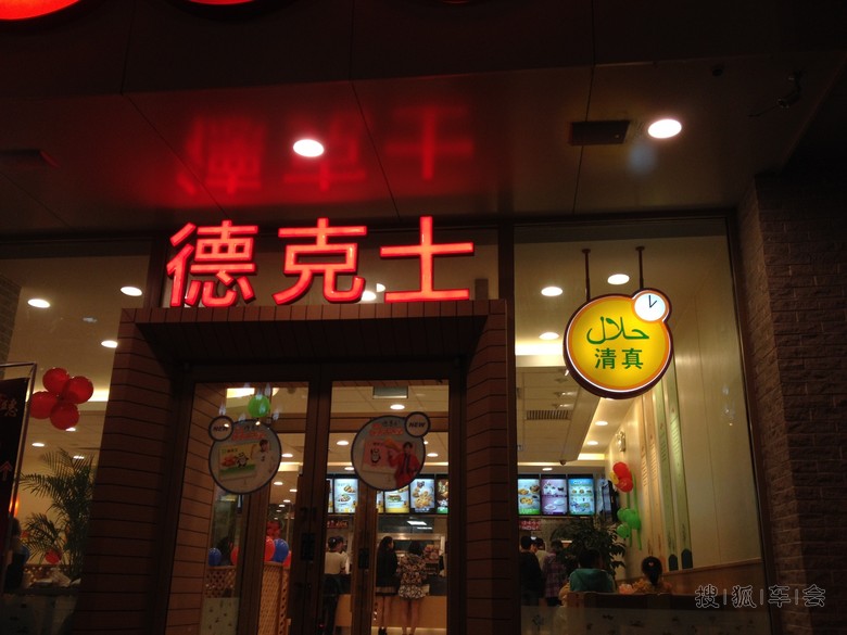 五人一车9天自驾万里游西北、青海、甘肃、内