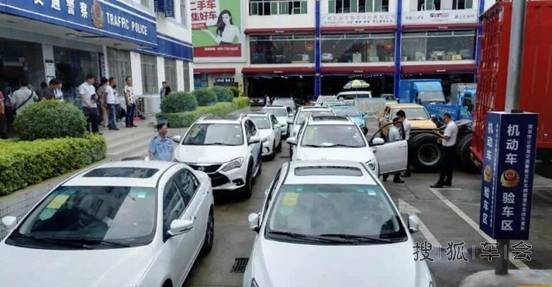 深圳新政再添利好 购新能源车仍可申请普通小