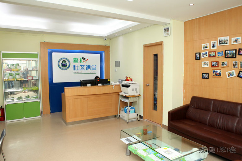 K12在线教育:需要同步课堂,更需要考拉超课