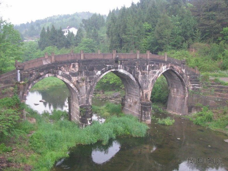 2015年自驾游广元路书--(5)昭化