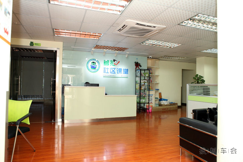 情境教学 来一场立体的学习之旅