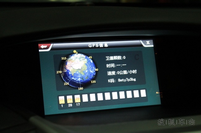 东莞虎门道声本田奥德赛升级飞歌专车专用导航