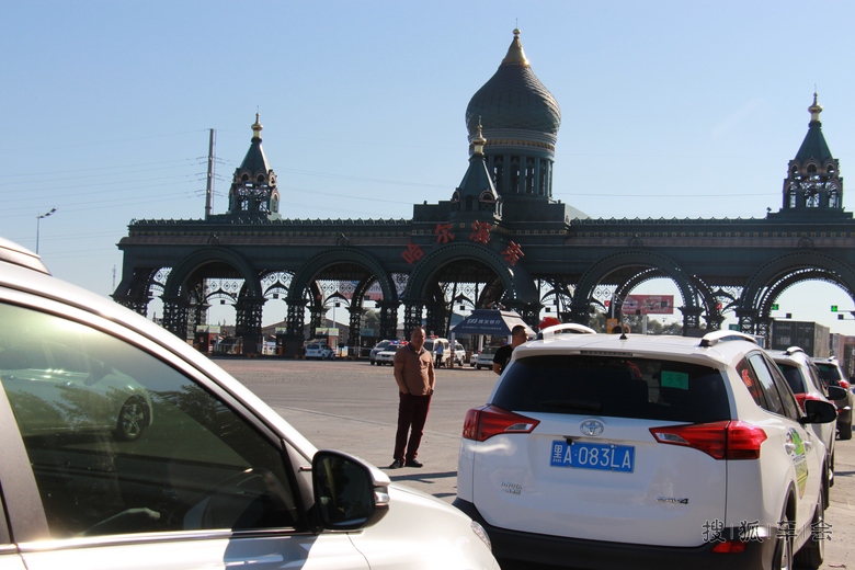 香炉山一日游--车到山前,有路有丰田