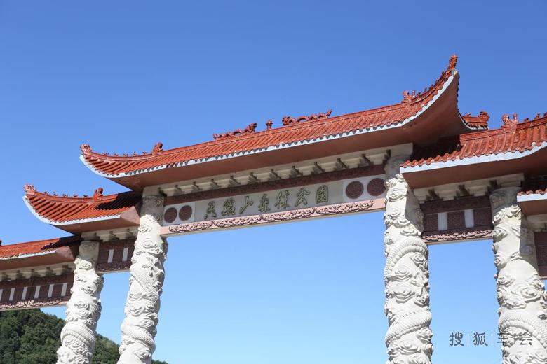 哈尔滨龙升丰田车友会香炉山一日游