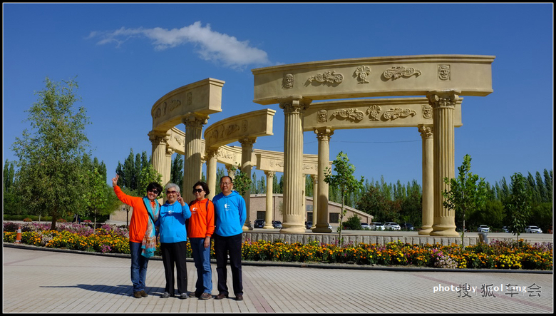 库尔勒年会--参观新疆乡都酒业有限公司