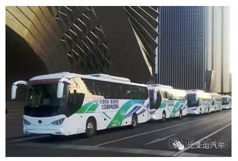 与达沃斯同行,比亚迪C9纯电动客车展雄姿