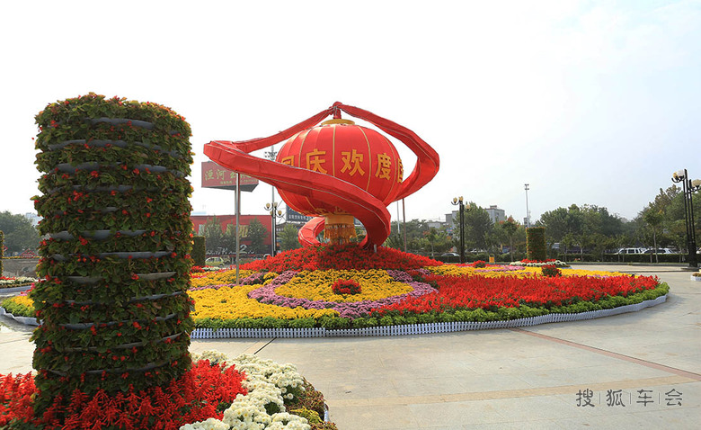 【安阳百川】束束鲜花迎国庆