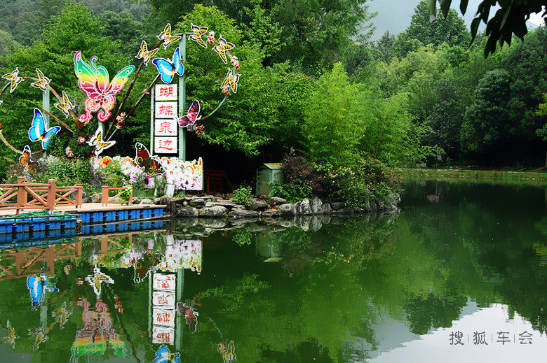 彩云之南自驾游:蝴蝶泉边追寻梦中蝶儿舞蹁跹