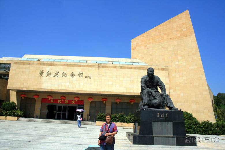 福建之行_京A军团摩旅