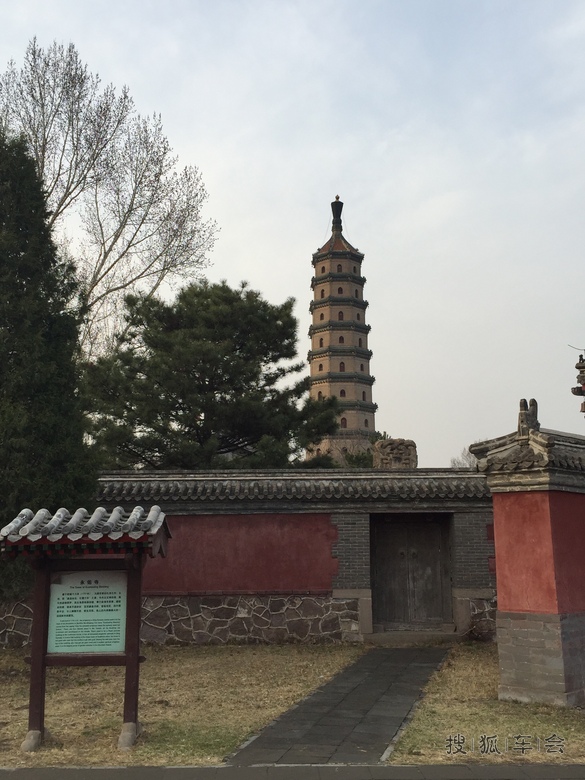 【十一征文】我和一马爱车的旅途趣事---华仔_