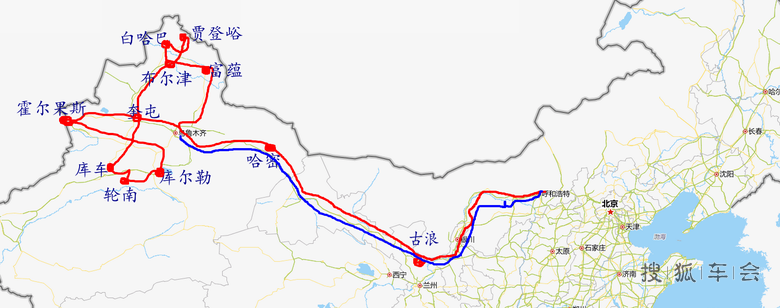 老面瓜游记--《陪着老妈逛新疆》
