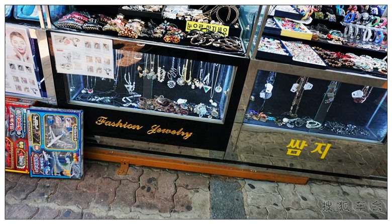 我眼中的世界】韩国--土特产超市_汽车60部队