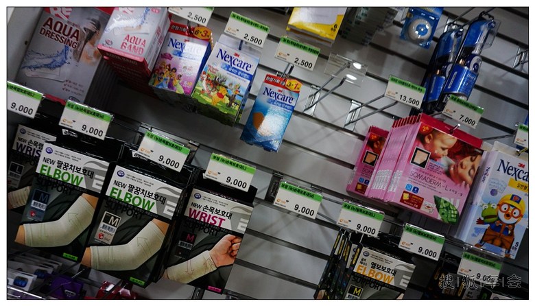 我眼中的世界】韩国--土特产超市_汽车60部队_搜狐车友会