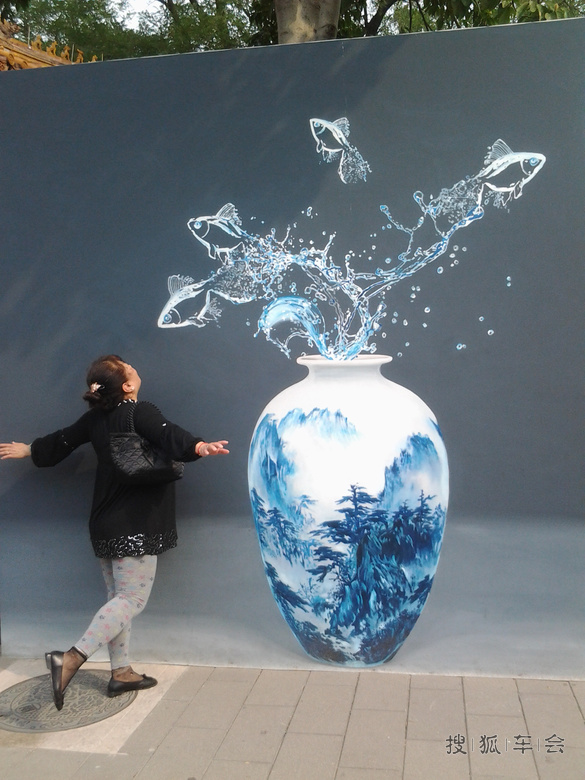 2015国庆假期游玩淘然亭公园北海景山和官厅