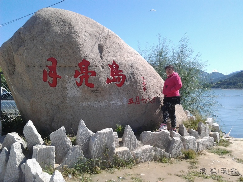 2015国庆假期游玩淘然亭公园北海景山和官厅