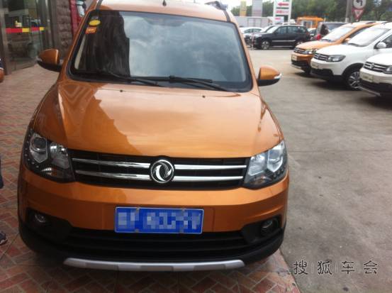 一个比放假更给力的消息,居然优惠这么多,果断