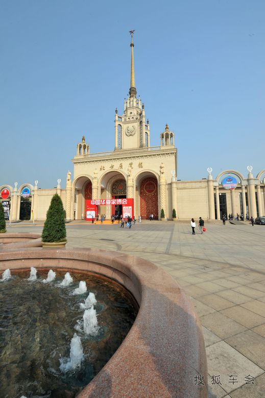 北京家博展_北京比亚迪S6