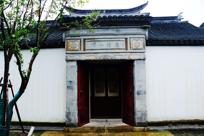 【苏车杂谈1020】华氏义庄