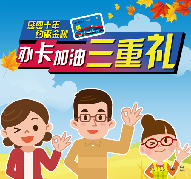 油价将迎来上涨趋势 最合理的防范你做了吗