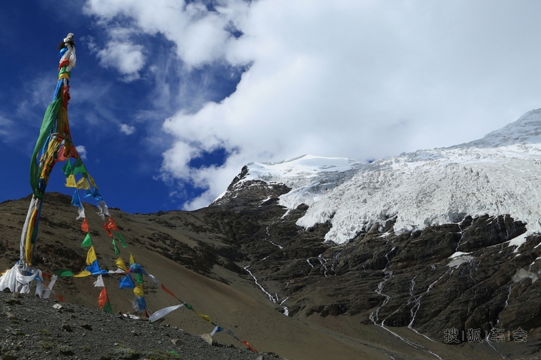 【2015年会作业2】冰山下的来客:卡若拉冰川