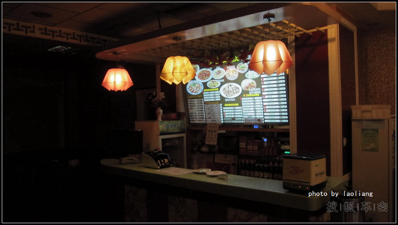 新疆美食--吉三张丸子汤