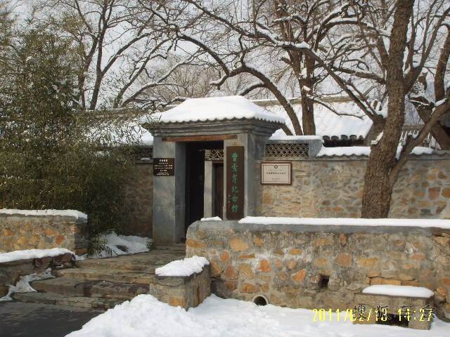 2015年11月14日 星期六打卡报到贴!