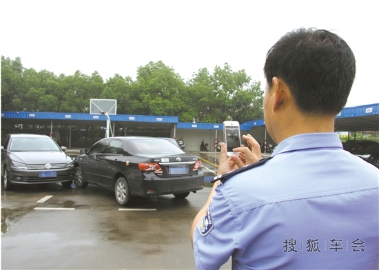 周五起手机拍照就可搞定交通事故